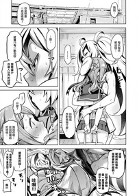 第19頁圖