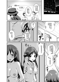 第23頁圖