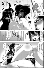 第23頁圖