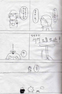 第19頁圖