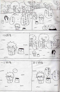 第15頁圖