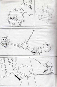 第19頁圖