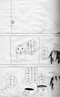 第15页图