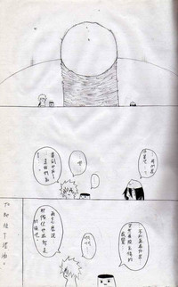 第19页图
