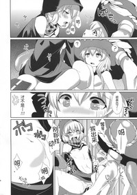 第15页图