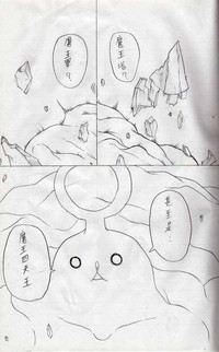 第19页图
