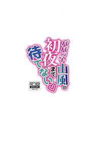 第27頁圖