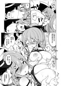 第7頁圖