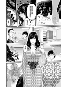 第31頁圖