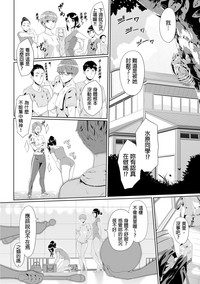 第23頁圖