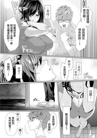 第27頁圖