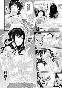 第11頁圖