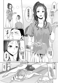 第11页图