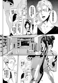 第15页图