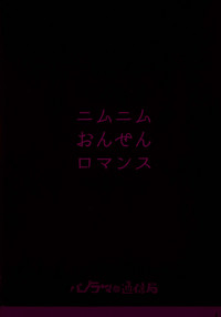 第27頁圖