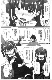 第171頁圖