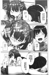 第175頁圖