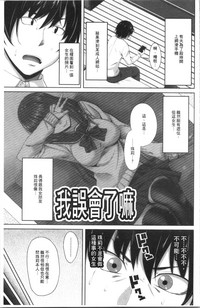第187頁圖