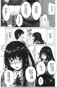 第191頁圖