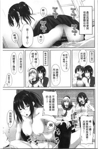 第207頁圖