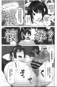 第211頁圖