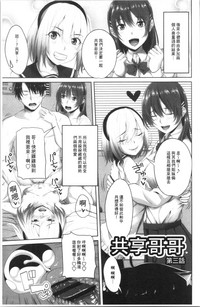 第47頁圖