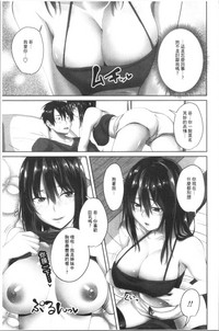 第51頁圖