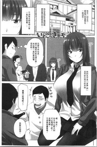第87頁圖