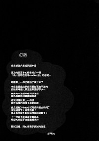 第31页图