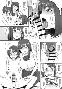 第11頁圖