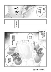 第35頁圖