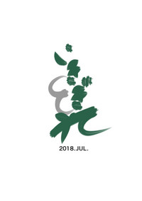第31頁圖