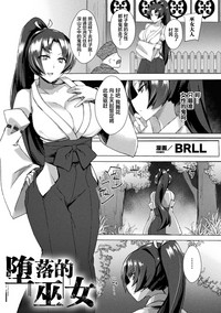 第19页图