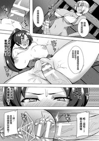 第27页图