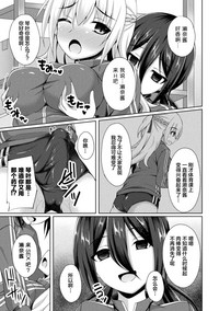 第51页图