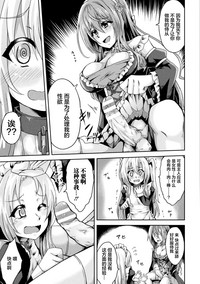 第63页图