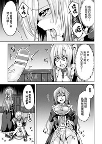 第67页图