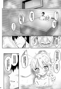 第23頁圖