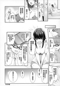 第23页图