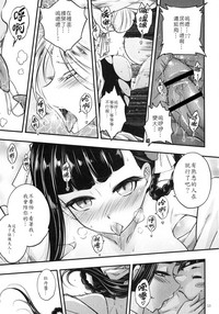 第15頁圖