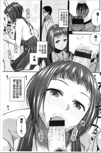 第103页图