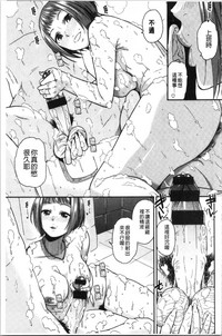 第107页图