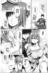 第11页图