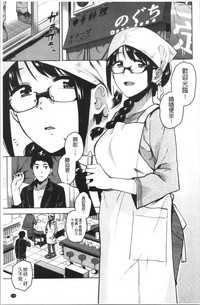 第143页图