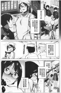 第147页图