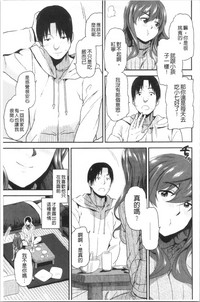 第47页图