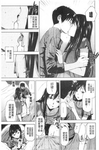 第67页图