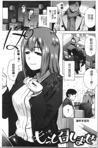 第7页图