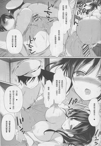 第11頁圖