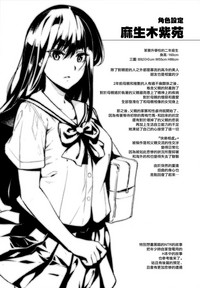 第39頁圖